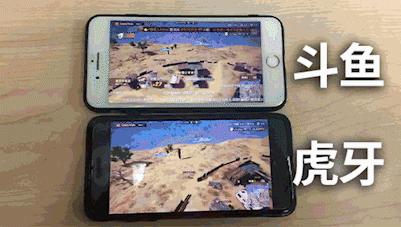 *牙虎**直播赛事观看全新福利，PCPIS2观赛技术驱动娱乐