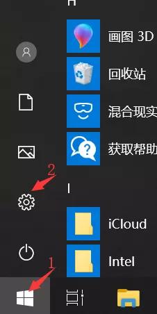 东芝打印机怎么复印表格,东芝打印机怎么打财务凭证纸
