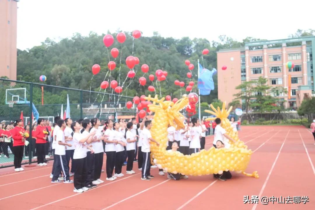 校运会炸裂全场,盘点各校校运会开幕式