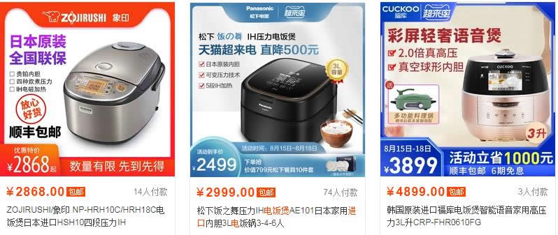 又一厨房“新物种”开始流行！还原传统“柴火饭”，好吃又安全