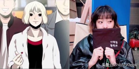 狠甩霸凌女14个巴掌！《梨泰院Class》金多美被封“韩版魏璎珞”