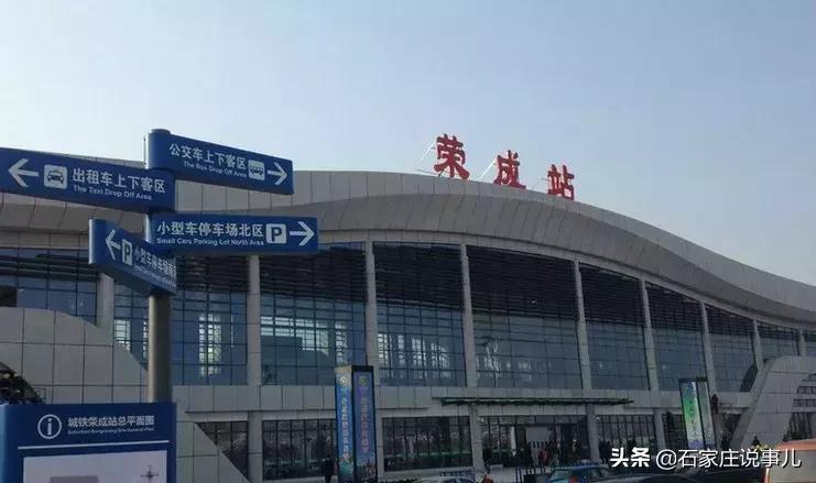 石家庄广电燕赵旅居：山东荣城一线海景看房团，不仅居住更可珍藏