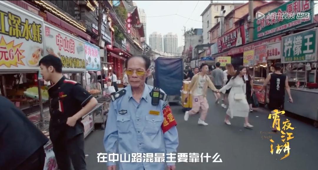 夜市摆摊日入9000元真能做到吗,夜市摆摊老板一天能挣多少钱