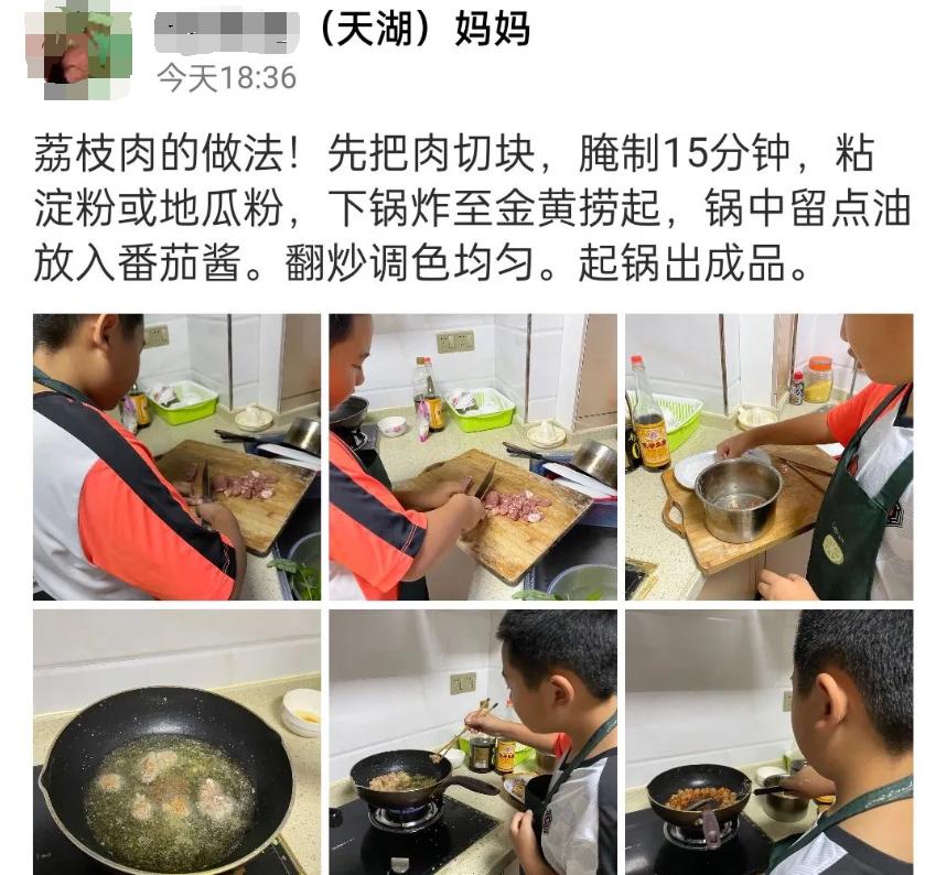 家长对双减政策和课后服务的建议,双减工作与课后延时服务政策解读