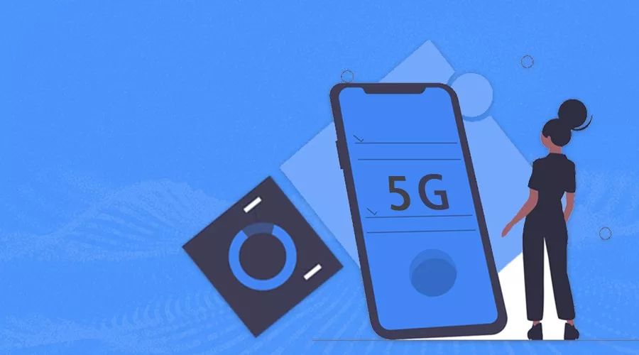 5g时代商业峰会,新商业时代创新营销线下峰会