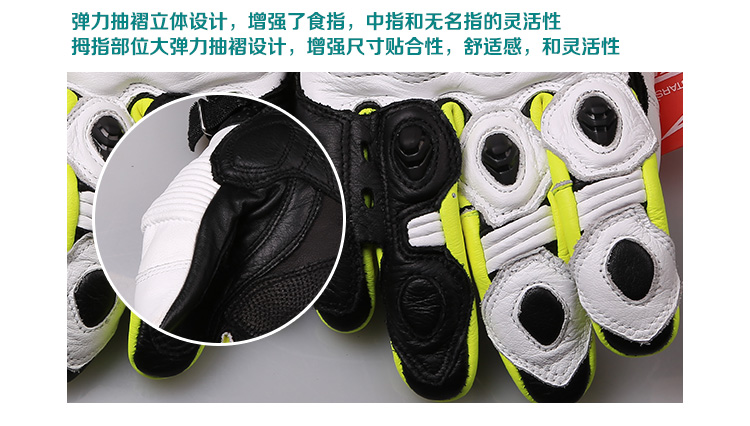 骑机车什么手套最好,机车十大入门级骑行手套