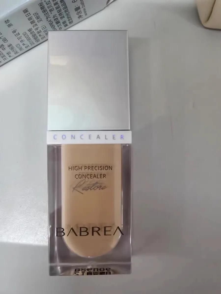 程十安新手化妆必备化妆品,大学生必备的化妆品