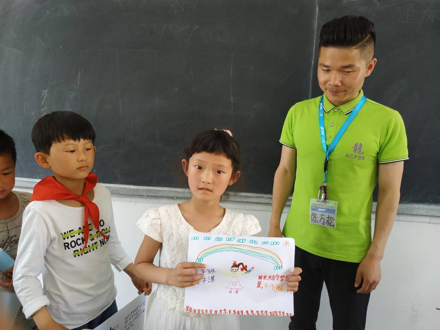 一条爱马仕,爱马仕皮带被网友评论