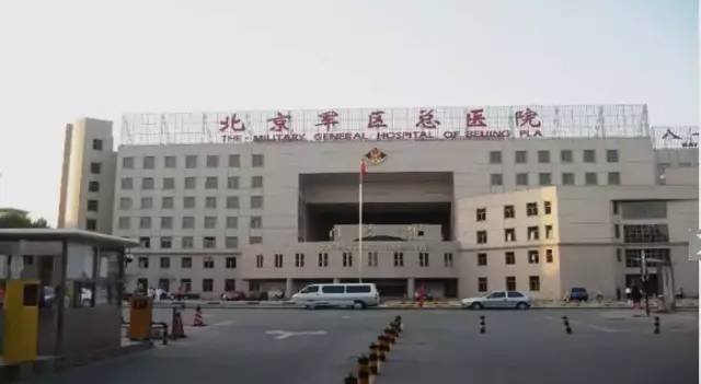 杉浩集团最新招聘信息,北京杉浩集团文化特色