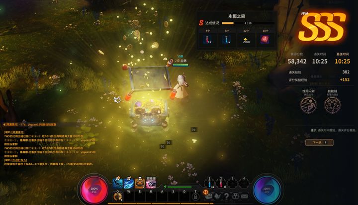 2021最强搬砖游戏？网易《超激斗梦境》详尽评测