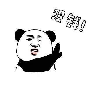 什么平替精华水最便宜,便宜好用的精华水多少钱