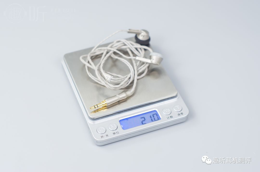 AUGLAMOUR/徕声RX-1耳塞式耳机体验测评报告