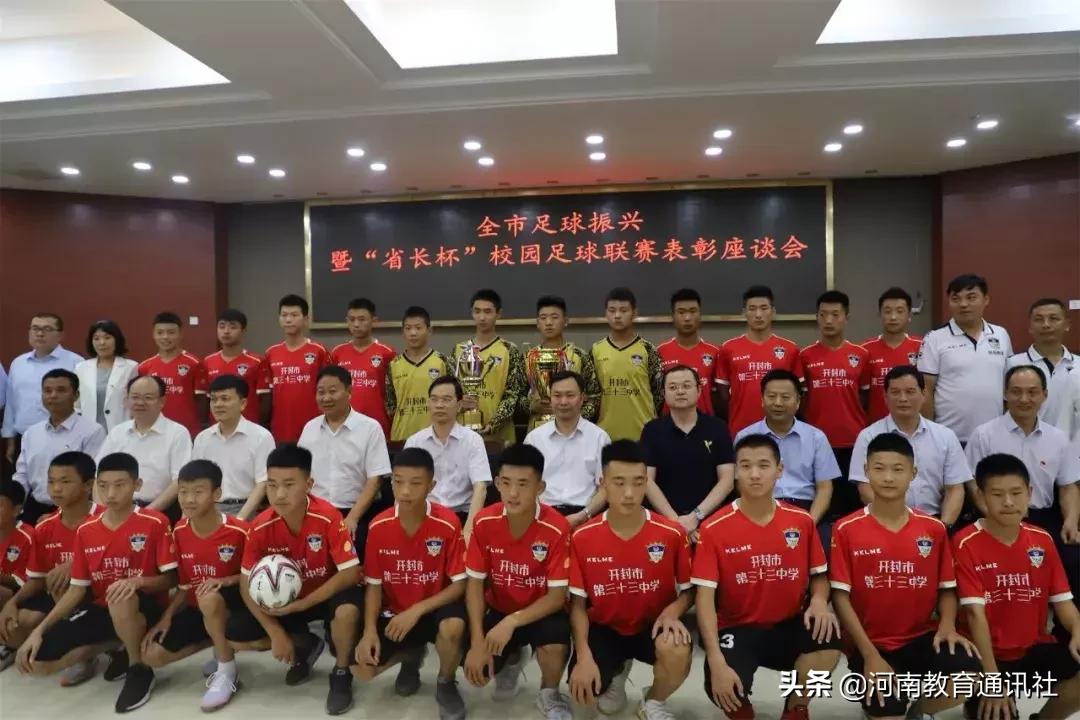 为中国冠军点赞,为冠军健儿点赞