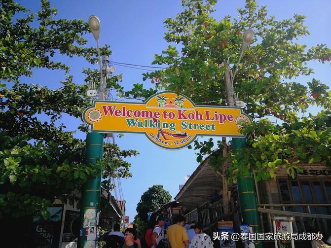 泰国贝丽岛美景,泰国雨季丽贝岛