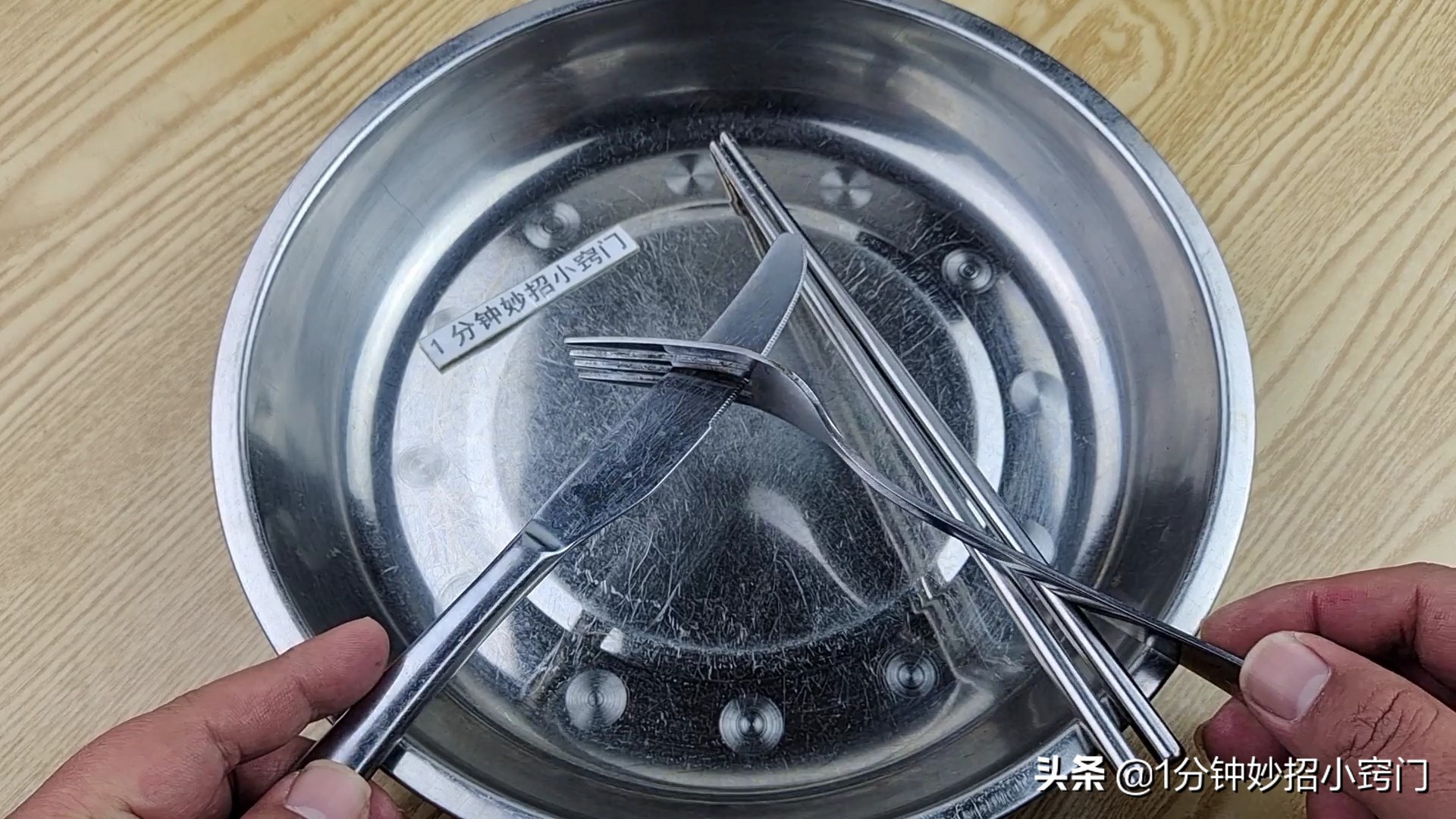 家里用的全是不锈钢餐具,家里全部用不锈钢餐具好吗