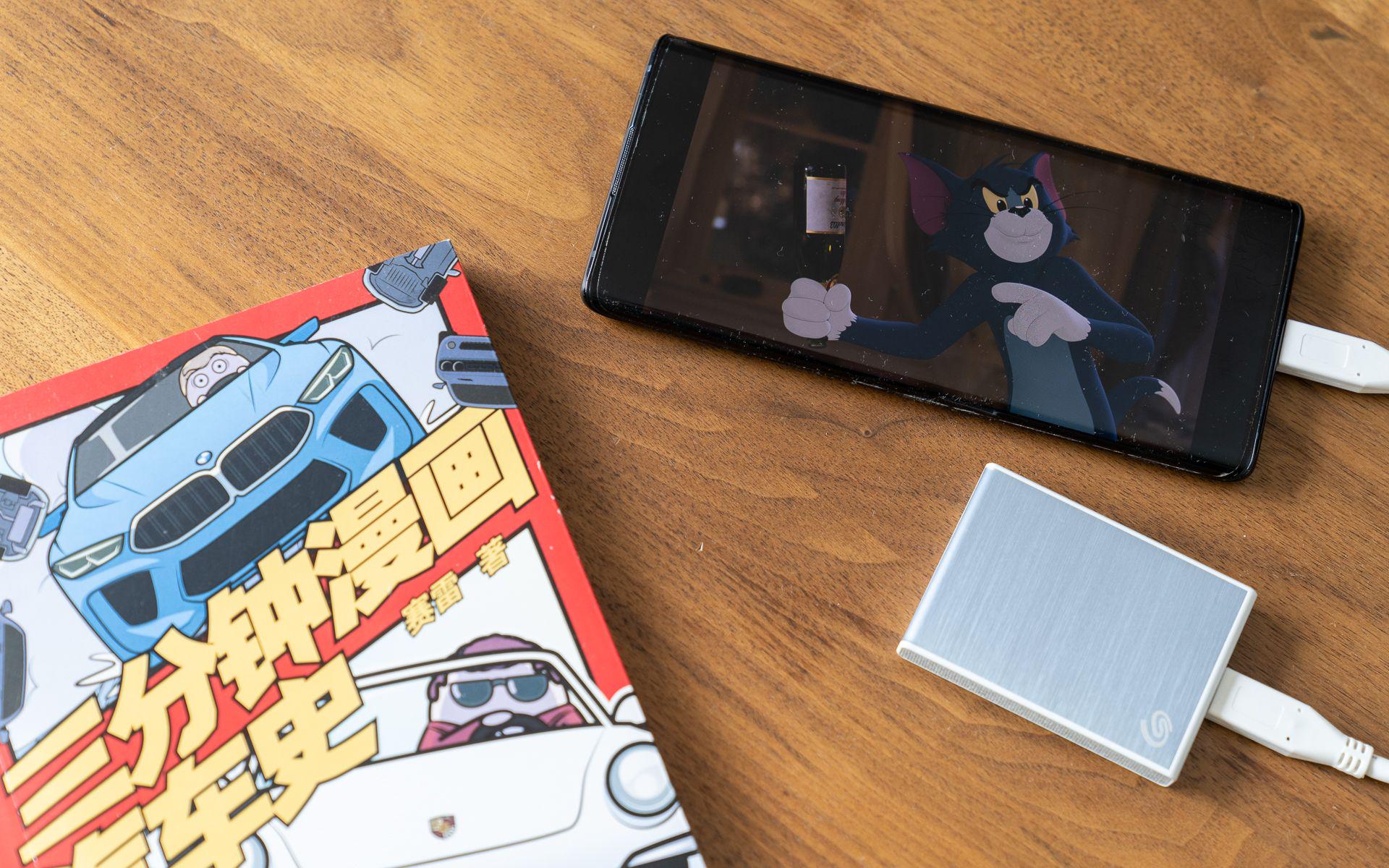 希捷铭系列固态移动硬盘测评,希捷移动硬盘2t铭系列好吗