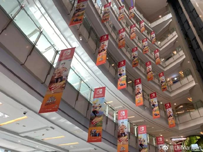 健身环发行时间,健身环发售时间