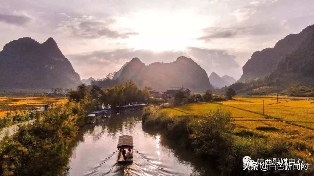 百色秋景,关于百色的秋天