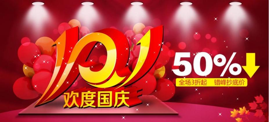 无货源村淘怎么样 (无货源淘宝店怎么进驻村淘)