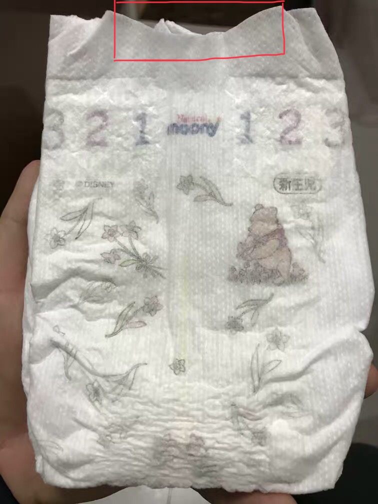 大牌尿不湿纸尿裤,尿不湿纸尿裤十款测评
