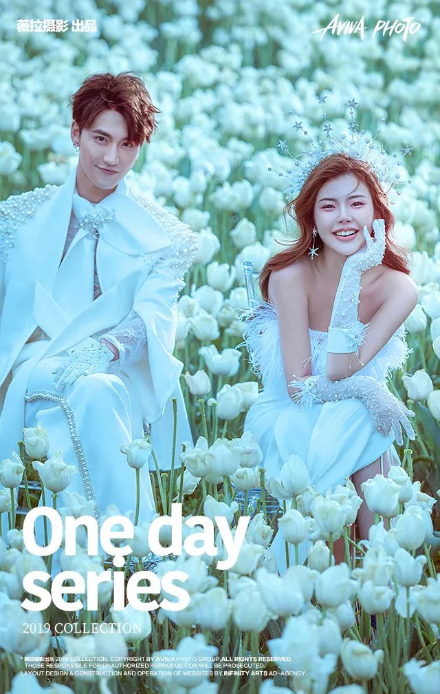 夏天适合拍婚纱照的景点,冬天拍婚纱照的最佳地方