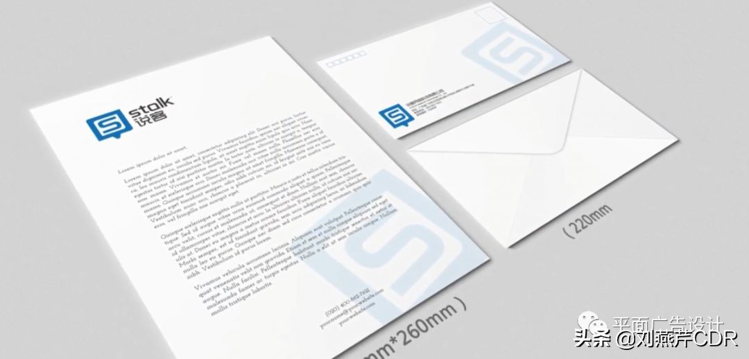 平面设计各种印刷尺寸,平面设计常用纸张尺寸