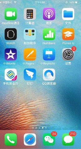 微信支付宝钱没了怎么办,支付宝微信的钱还不上怎么办