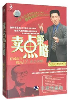 11陈亮嘴小说：随时随地，掌握超凡动力，现在流行第五季。学习