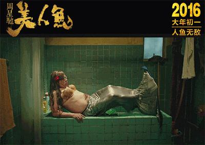 周星驰和陈浩民合作,曾经周星驰御用配角