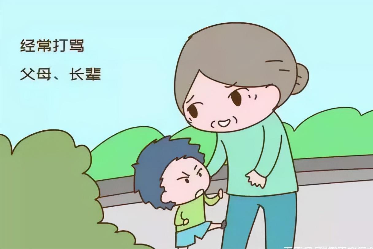 6岁前最该给孩子立下的6个规矩,孩子6岁前必须立下的6条规矩