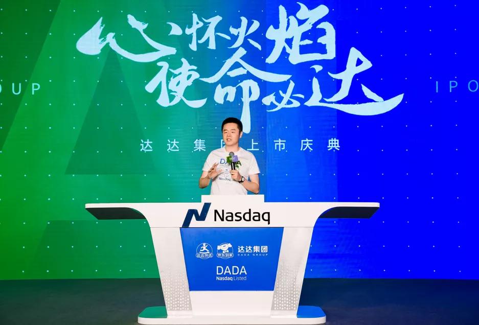 京东到家pk美团外卖,京东到家和社区团购