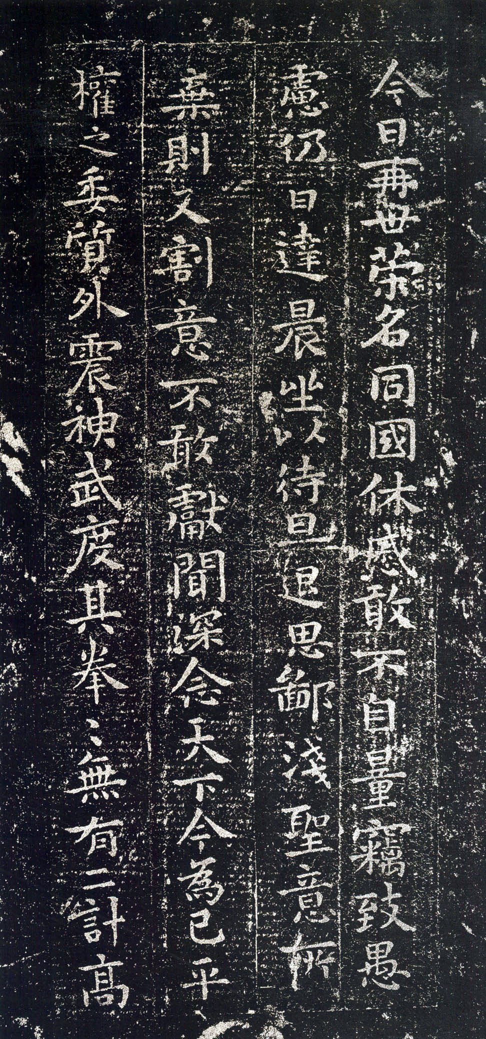 纭瑪妤蜂功缁撴瀯,妤蜂功缁撴瀯璇︾粏璁茶В