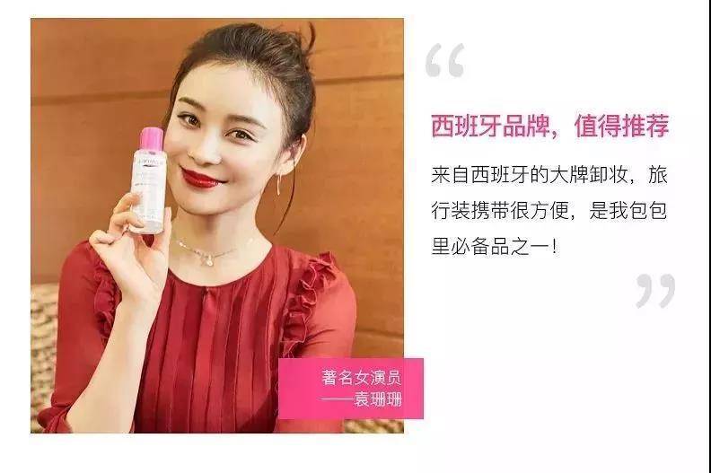 做好清洁有利于祛痘吗,清洁护肤品怎么做的好用