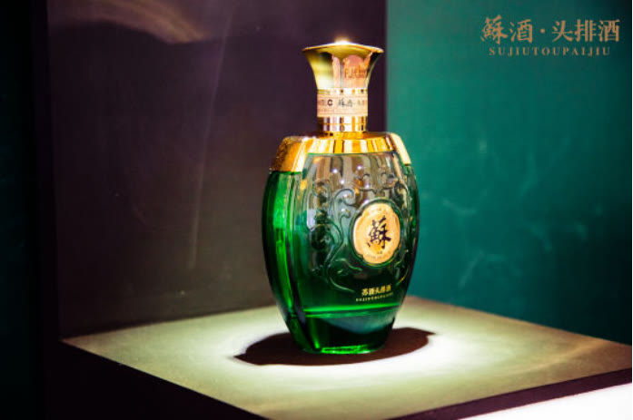 双沟苏酒头排酒52度,双沟苏酒头排发布会