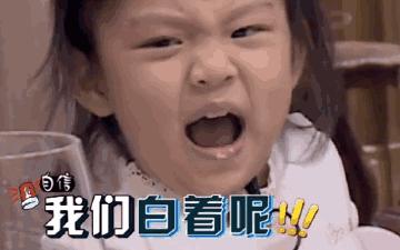 烟酰胺维c润肤乳真能美白吗,维生素c烟酰胺真的能美白皮肤吗