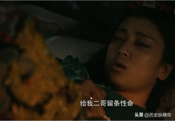 秋月问邬先生,秋月告诉邬先生她要走了