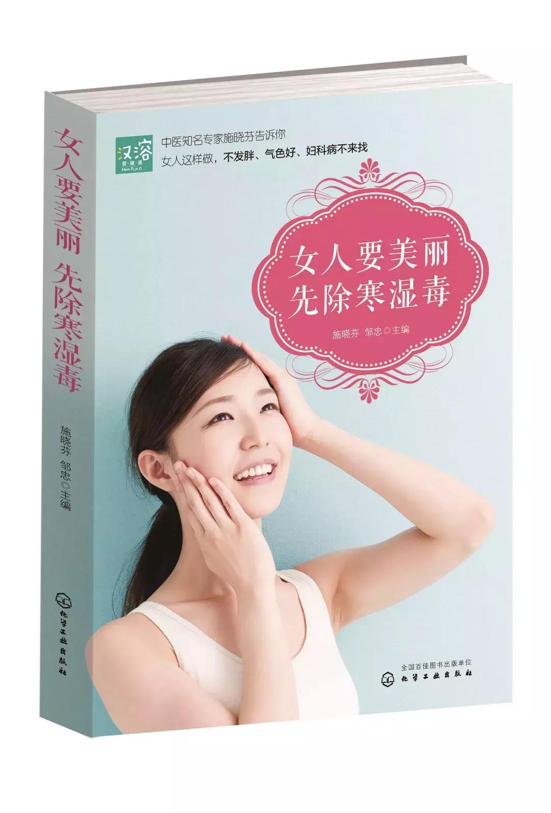 暖心的情感书单,触动内心的情感书单