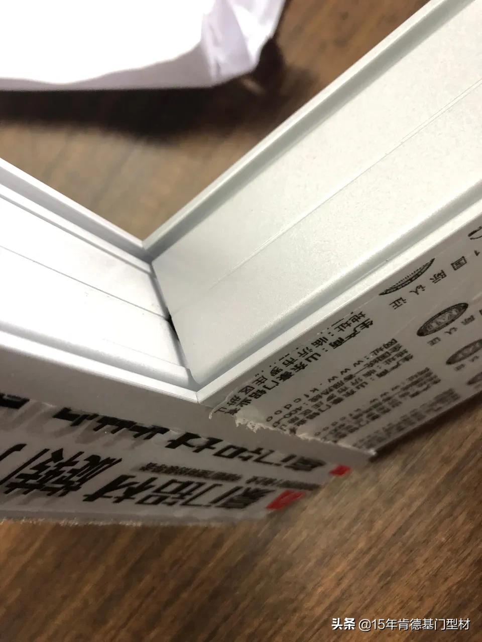 肯德基门制作过程,肯德基门制作公式