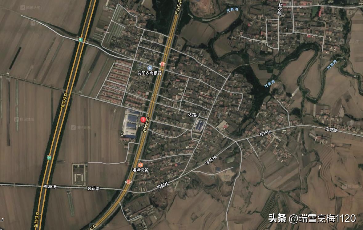 沈北新区依路村,沈北新区马刚乡地图