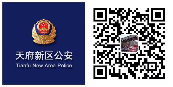 “攀”上更高峰——记全省“最美警务辅助人员”刘攀