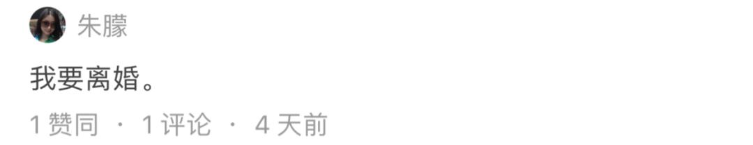 疫情离婚预约爆满,上海疫情离婚预约爆满