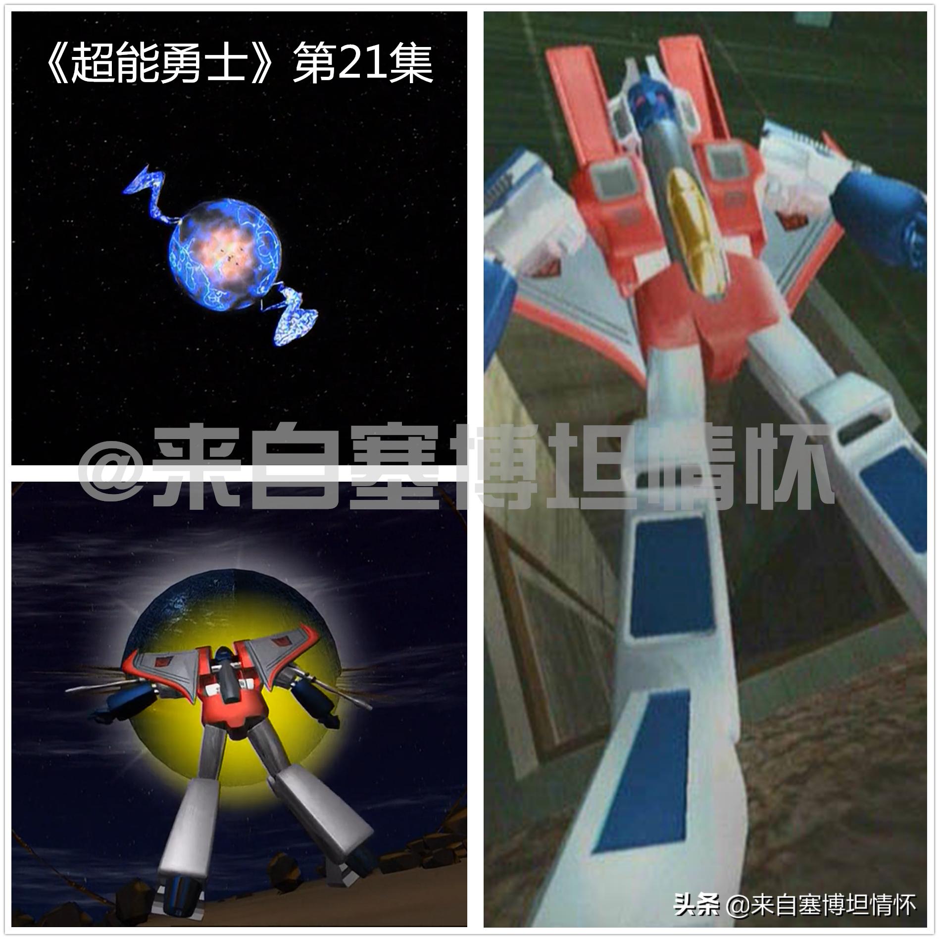 80年代变形金刚超清动画大图,1986年变形金刚大电影海报