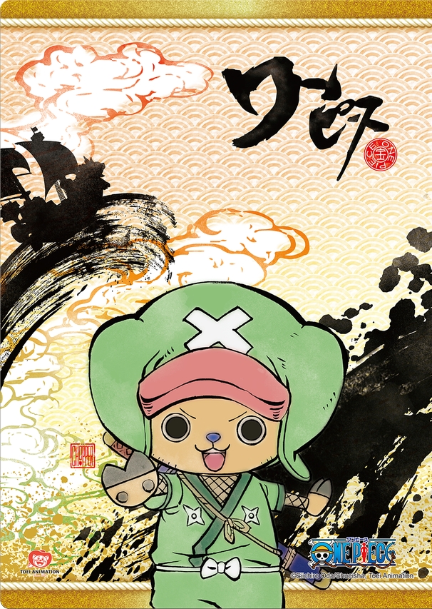 这个罗我爱了!《海贼王》官方公布大量水墨风格美图