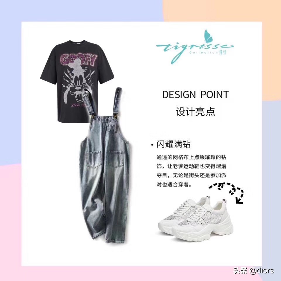 小高跟鞋推荐网红款,高跟鞋推荐网红款小跟4厘米