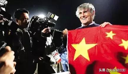 国足世界杯经典回顾,没有中国的世界杯