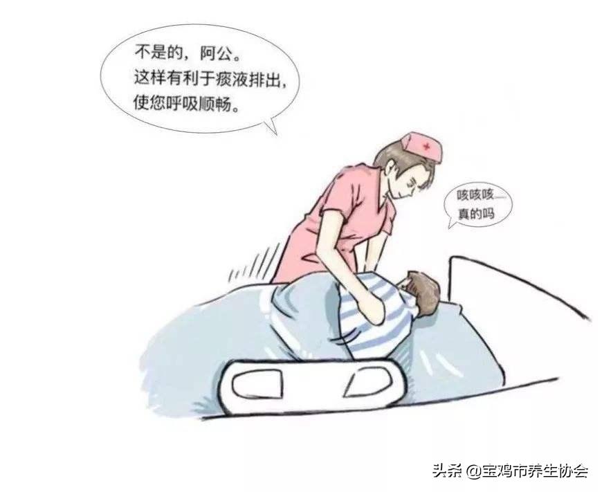 有痰咳不出来怎么快速排痰小妙招,有痰咳不出民间偏方