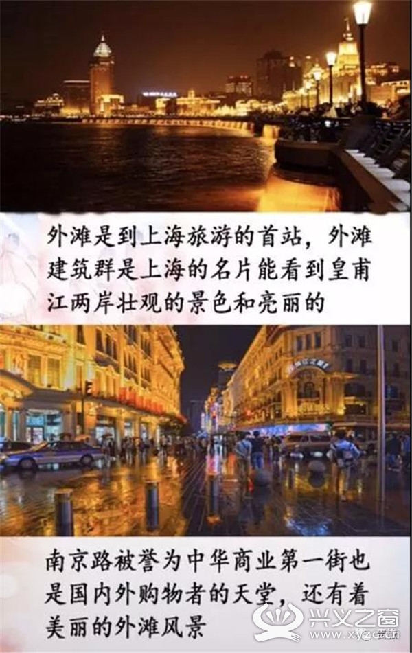 吉祥航空兰州到上海航线,2020年吉祥航空国内航线所有航线