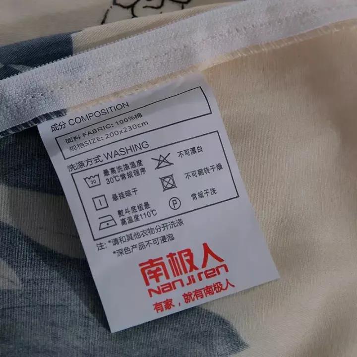 商标出租或转让,商标出租