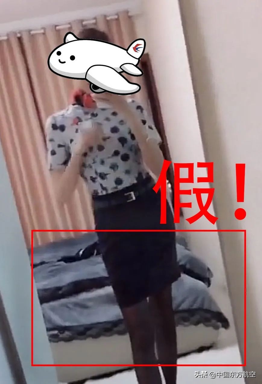 空乘投诉有用吗,空乘十大骗局