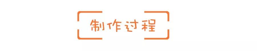 猪肉肠牛肉粥,宝宝吃牛肉粥上火吗